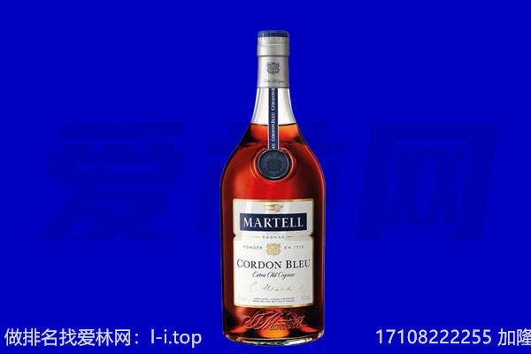 荆门马爹利回收.jpg